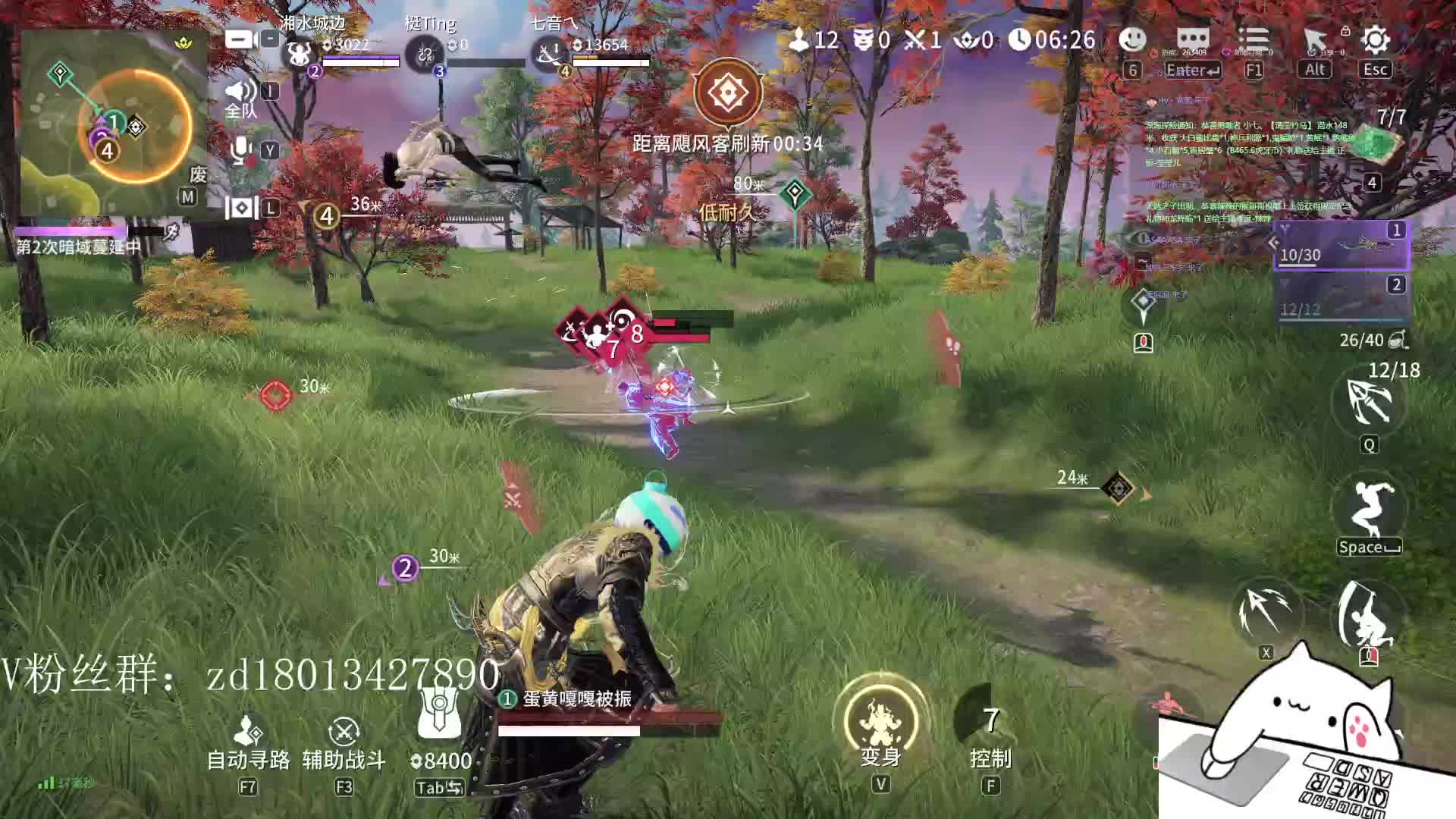 开局队友掉线三打四决赛