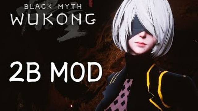 《黑神话：悟空》“2B”小姐姐MOD演示