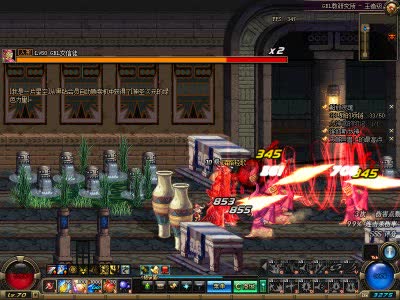 狂战研究所_trans