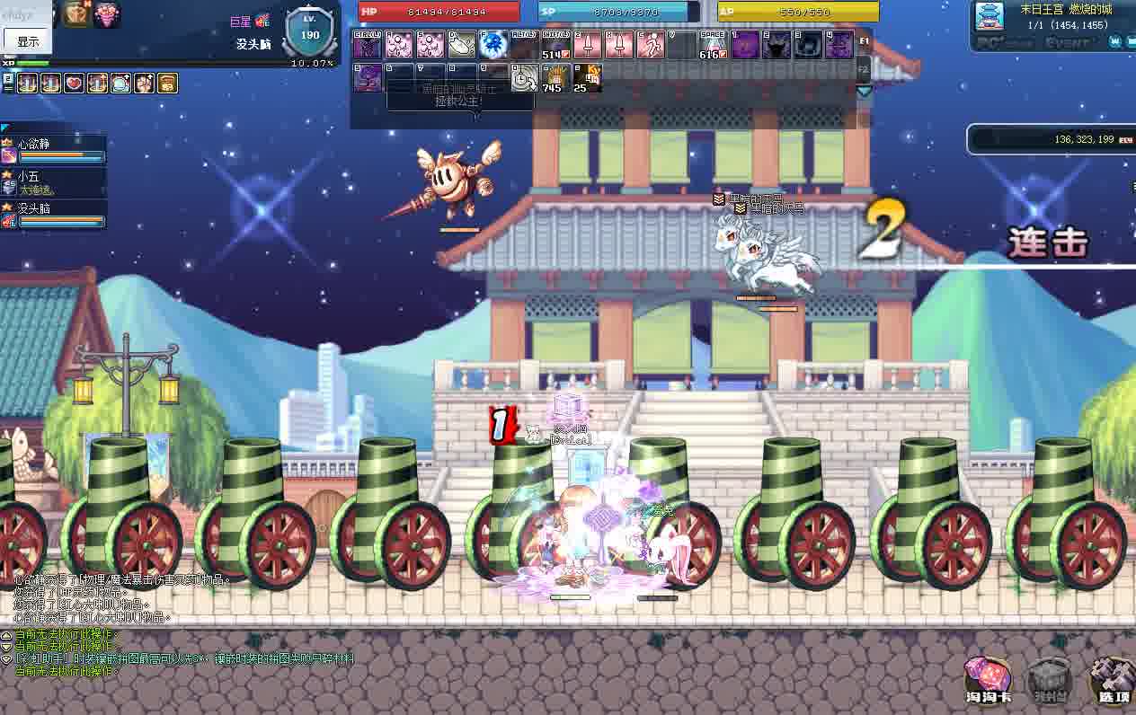 我发布了一个新视频，快来围观吧！