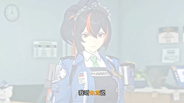 我对绝区零青衣表白了！