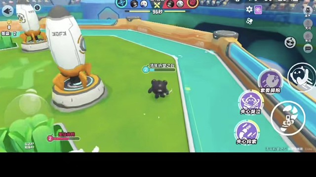 蛋仔派对，游戏视频。3