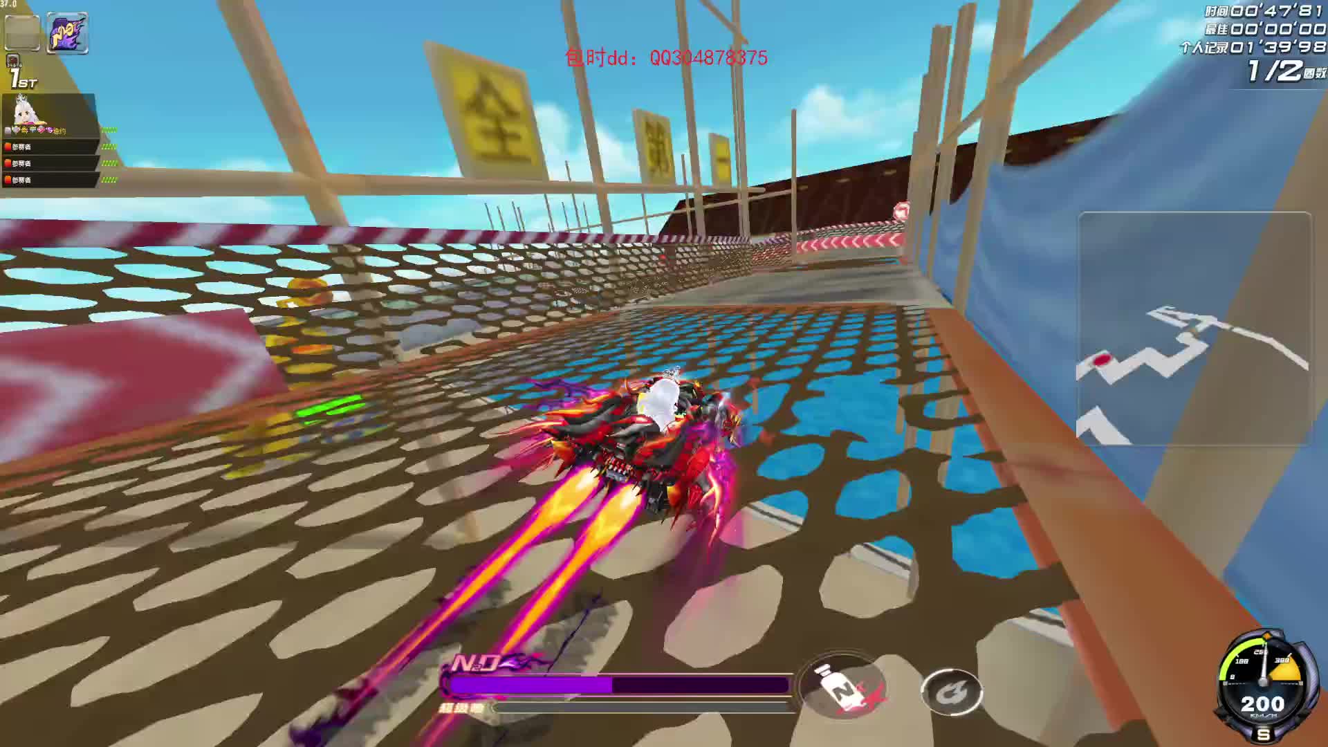 老街工地车神排位实战