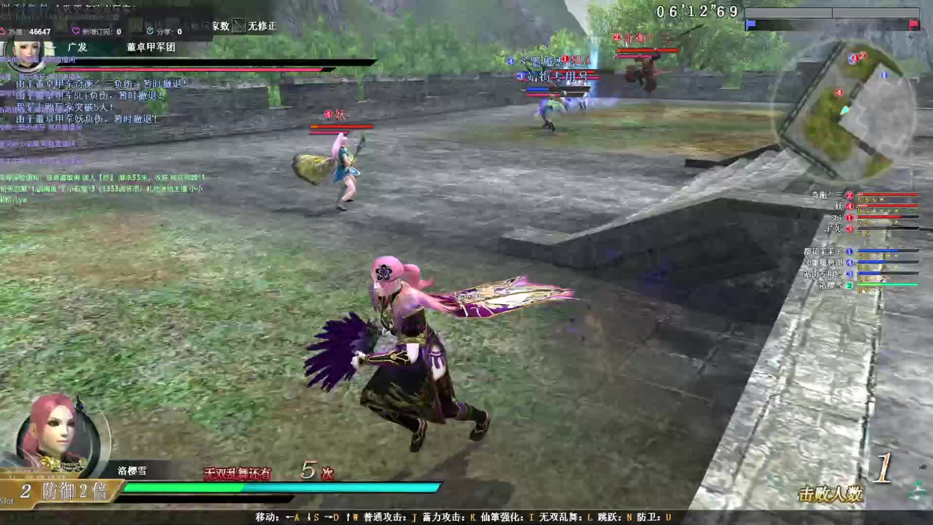 运筹帷幄之中、决胜百步开外