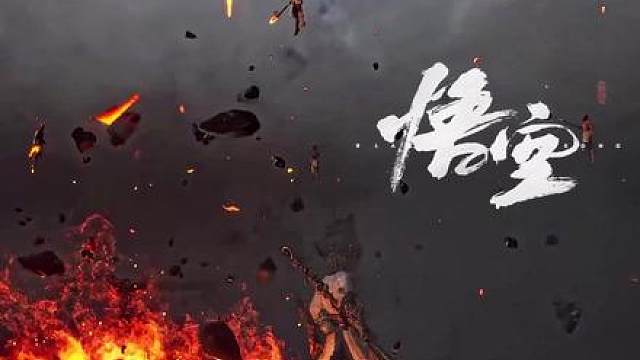 “三坛海会大神哪吒与圣婴大王红孩儿，谁更胜一筹呢 ” #黑神话悟空 #还得是主机大作 #游戏内容风向