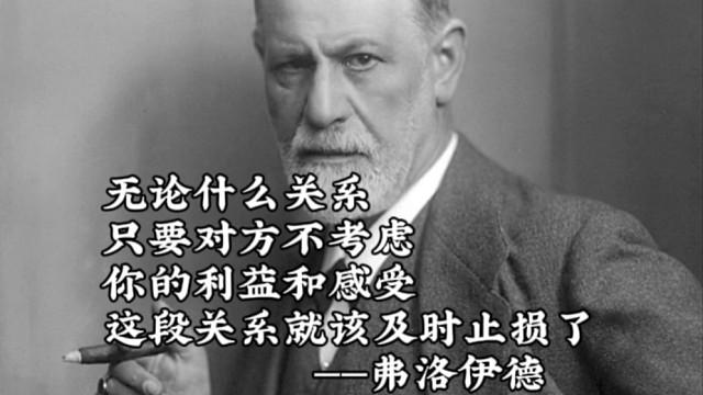 那些第一次读会被震撼到的句子（七）