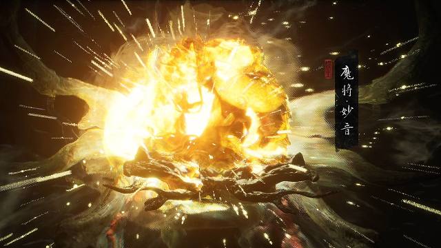 【黑神话悟空28】1分钟教你干掉Boss魔将妙音