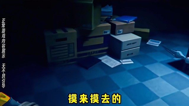 不愧是16+的游戏，简姐姐也太有魅力了吧