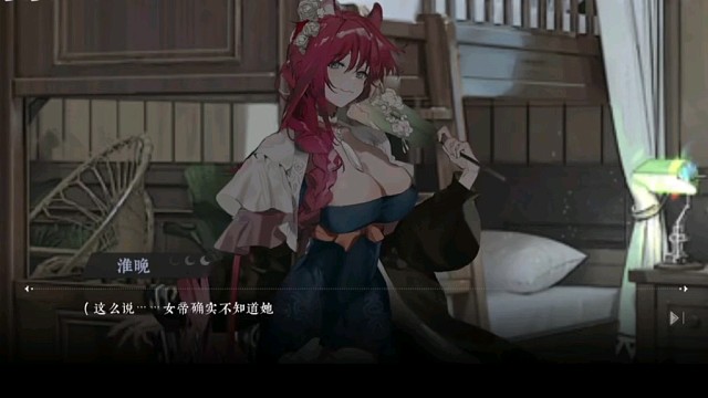 咏月风雅，好玩精彩片段。3