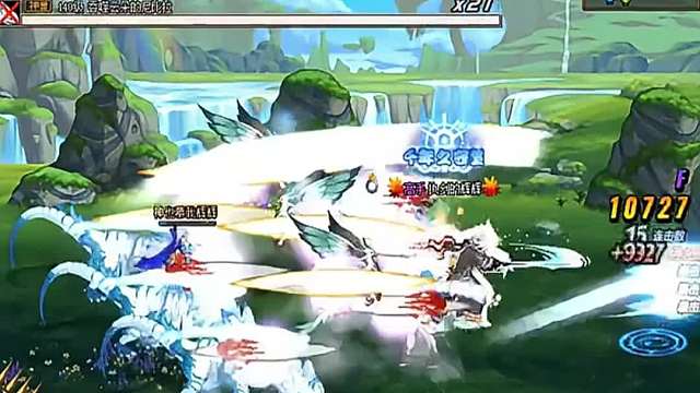 剑魂转职书给谁不用我多说了吧