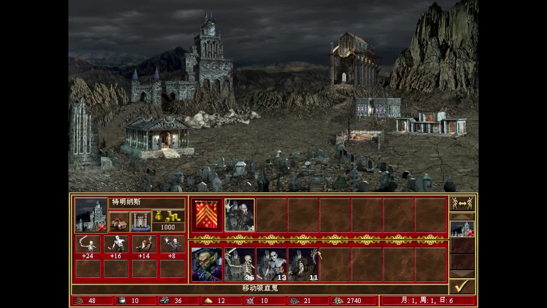 欢迎来到我的直播间片段11