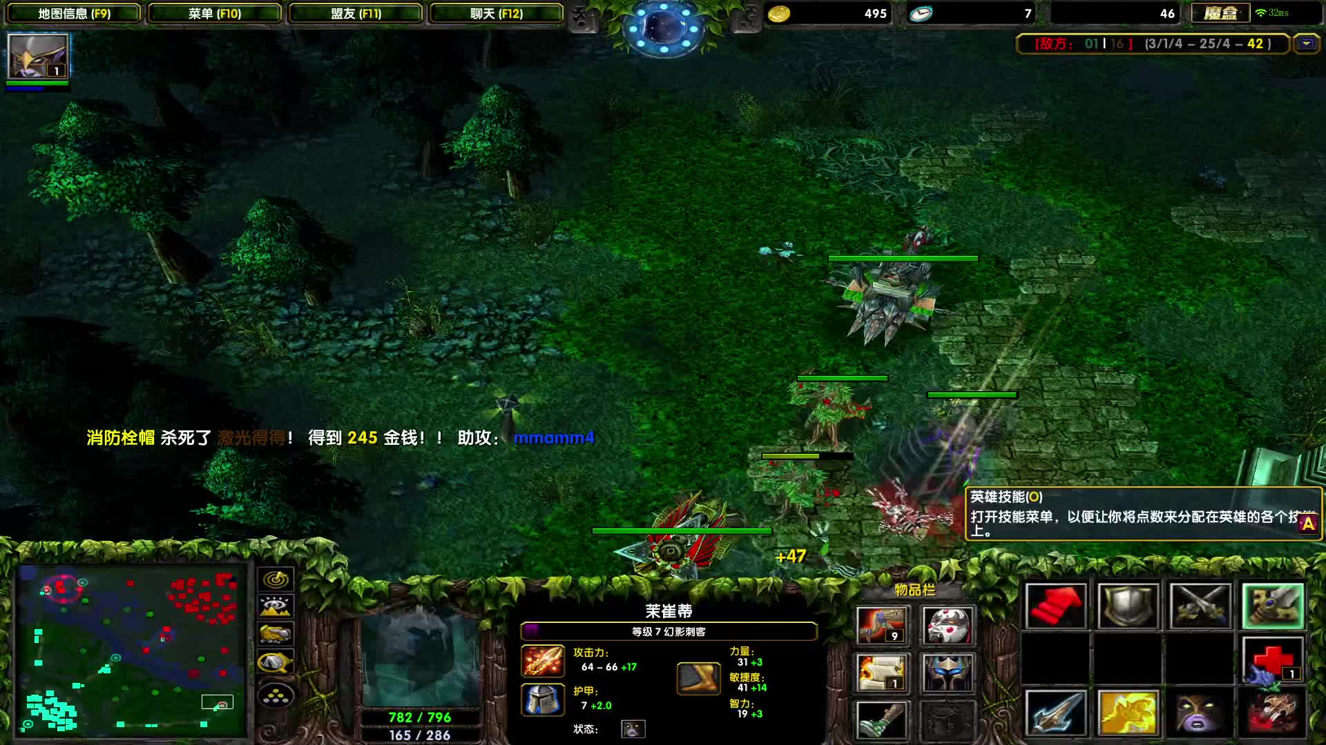 物是人非今犹在,不见当年还复来-无敌的小幻刺