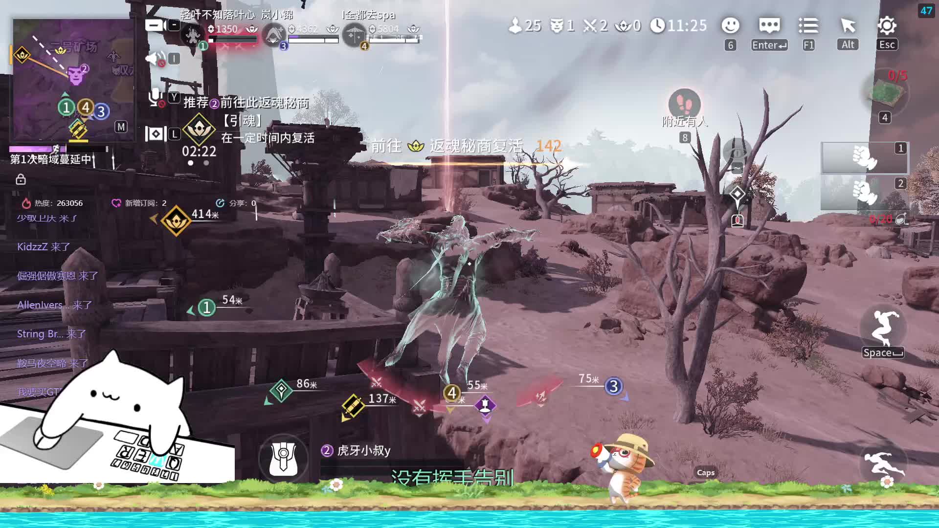 全网最下饭主播，没有之一。-片段4