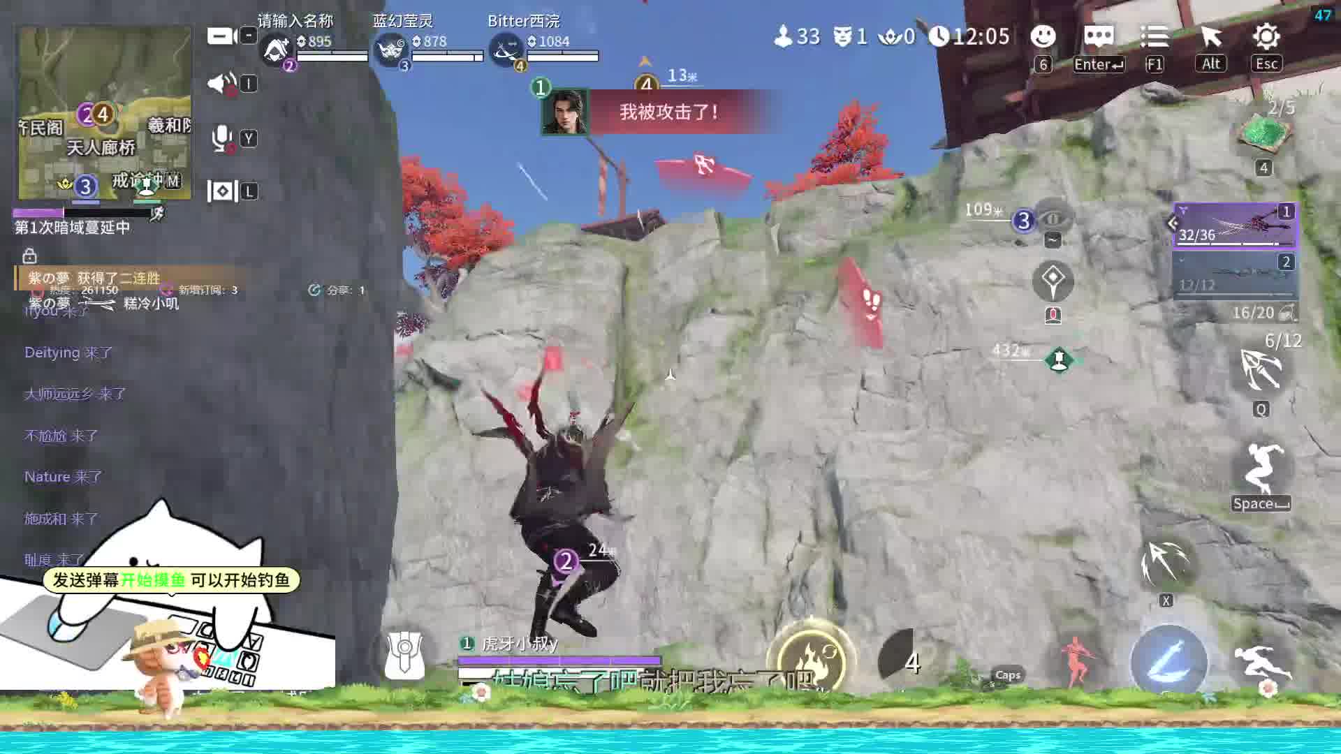 哇，这个主播，真的是太下饭了。-片段1