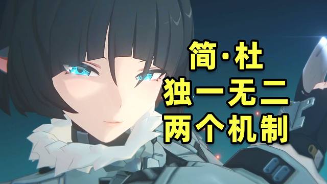 【绝区零】闪避反击的神！再也不怕蛮横力士，攻击越快我越爽