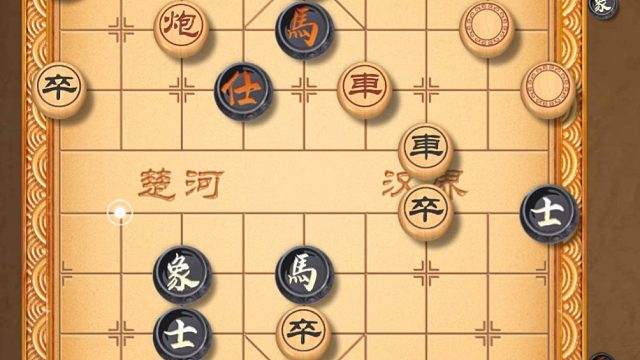 揭棋-刀刀见血