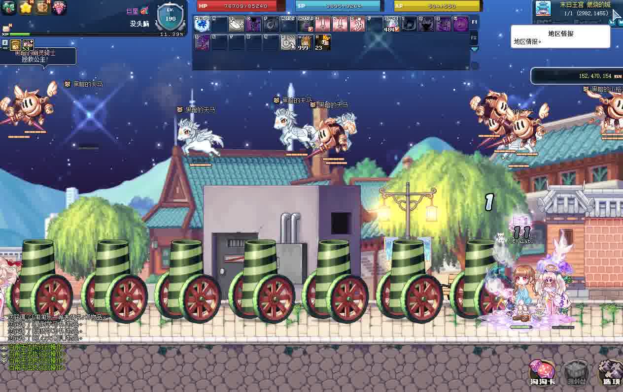 EvaLat（初号机版本）