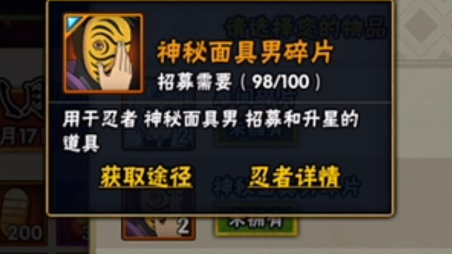 这么多年了可算肝出来了（记录）