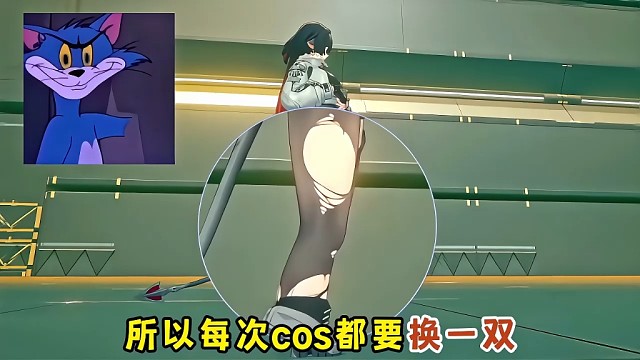 cos简的适合当女朋友吗？