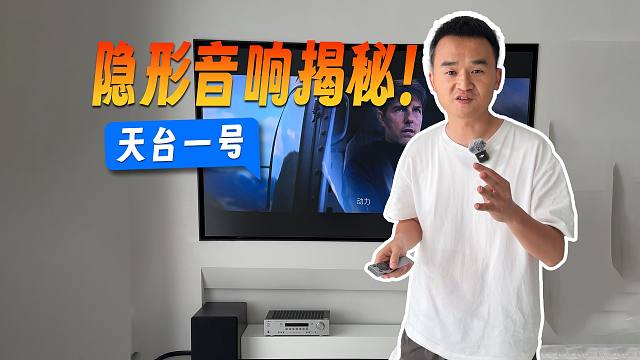 我发布了一个新视频，快来围观吧！