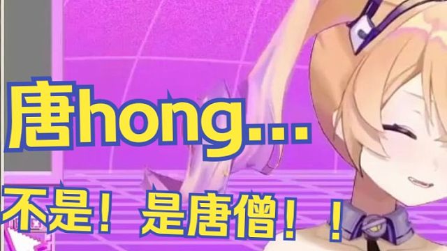 主播的嘴和脑子只能同时启动一个【吉诺儿kino】