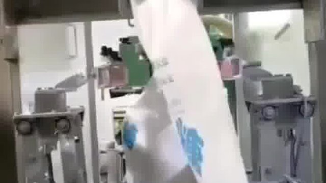 全自动袋装封口包装机