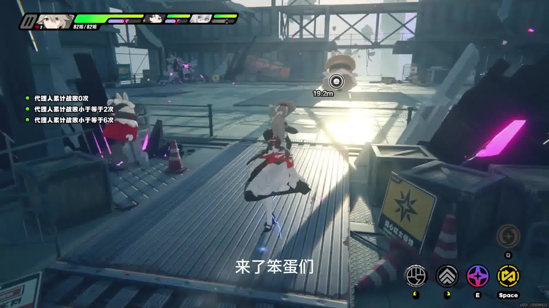 刚抽到简试玩一下