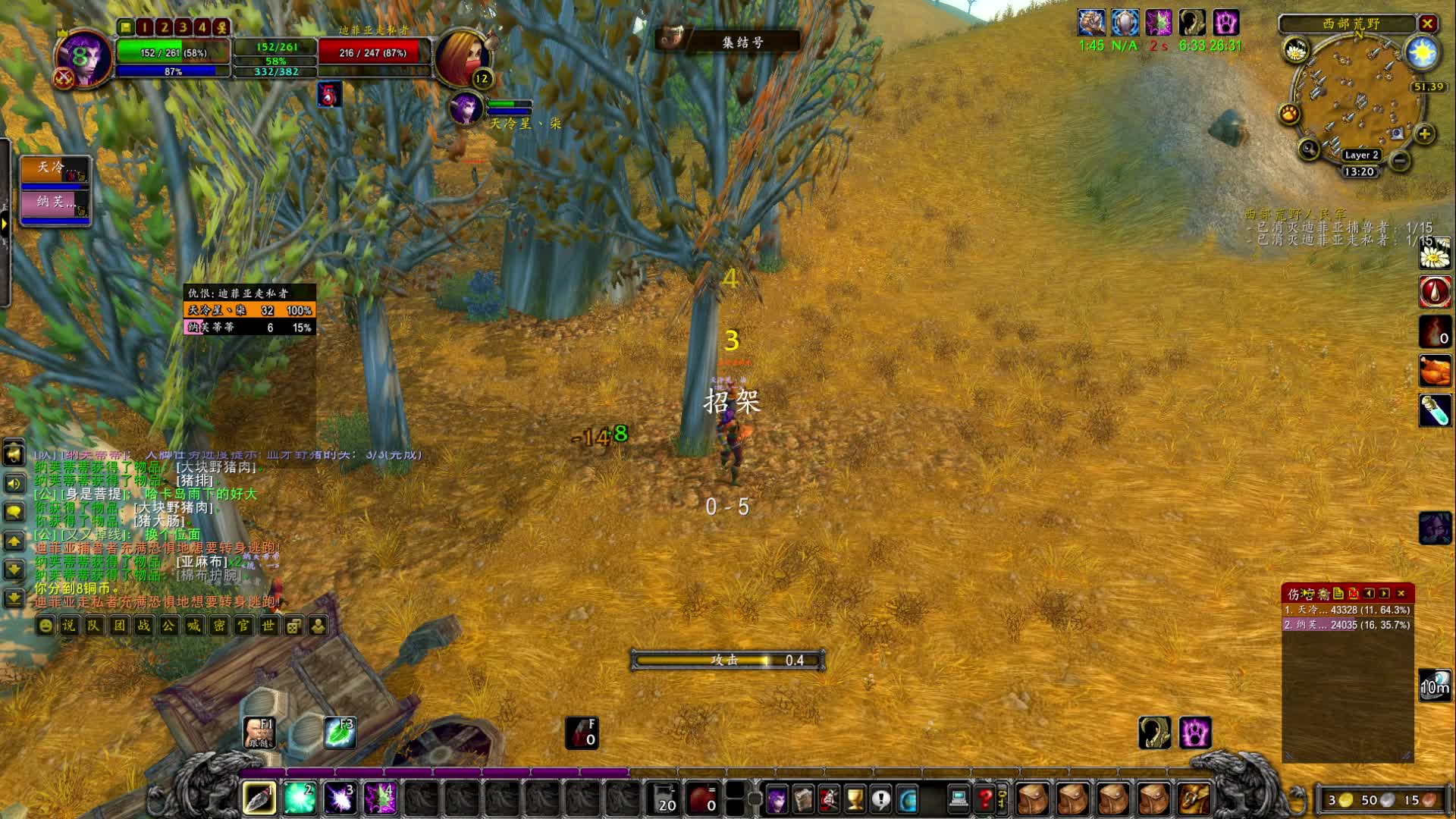 专家模式历险记第49次死亡