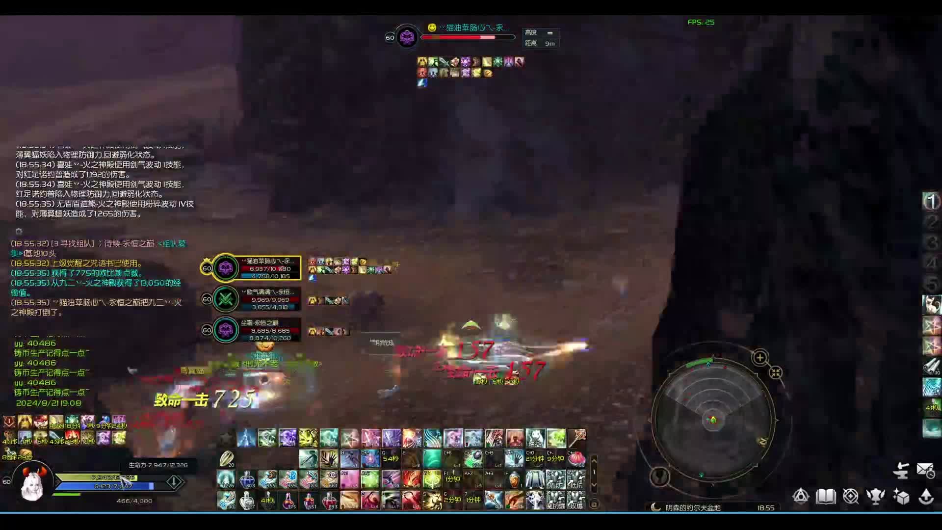 3.0新版本，无所事事，第一个视频