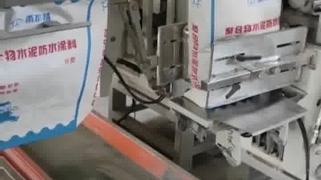 山东本森自动阀口袋包装机