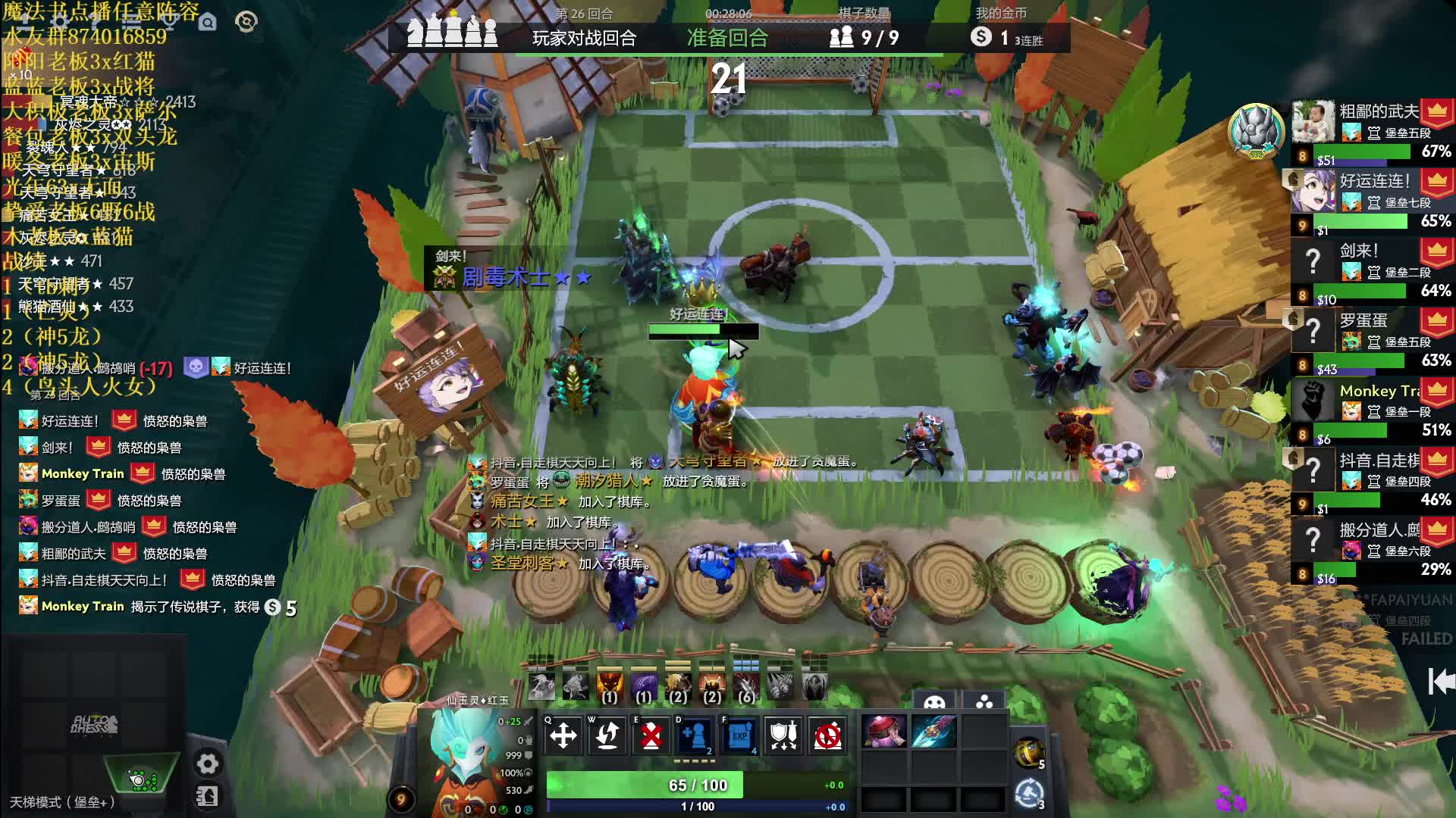 阳阳老板3x红猫