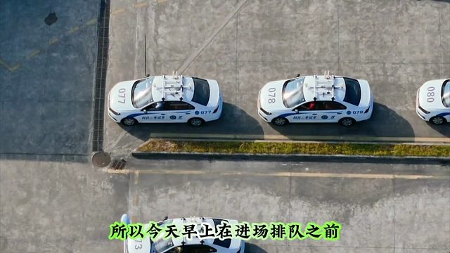 记录自己学员考试全程是什么感觉？两个字:刺激……#关注教练学车不迷路 #考驾照 #驾驶技巧 #科目二