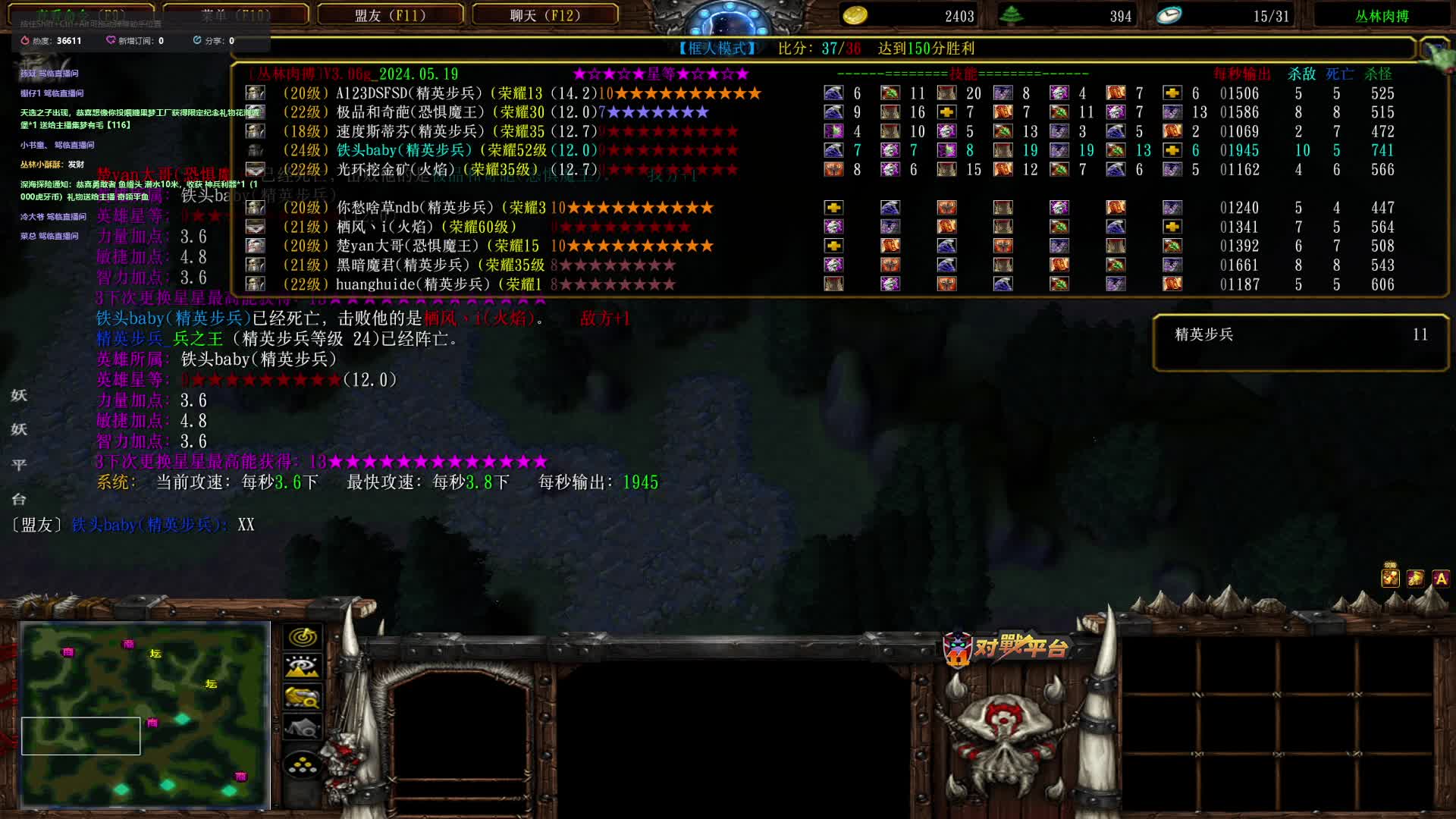 肉搏  帅醒的一天-片段1