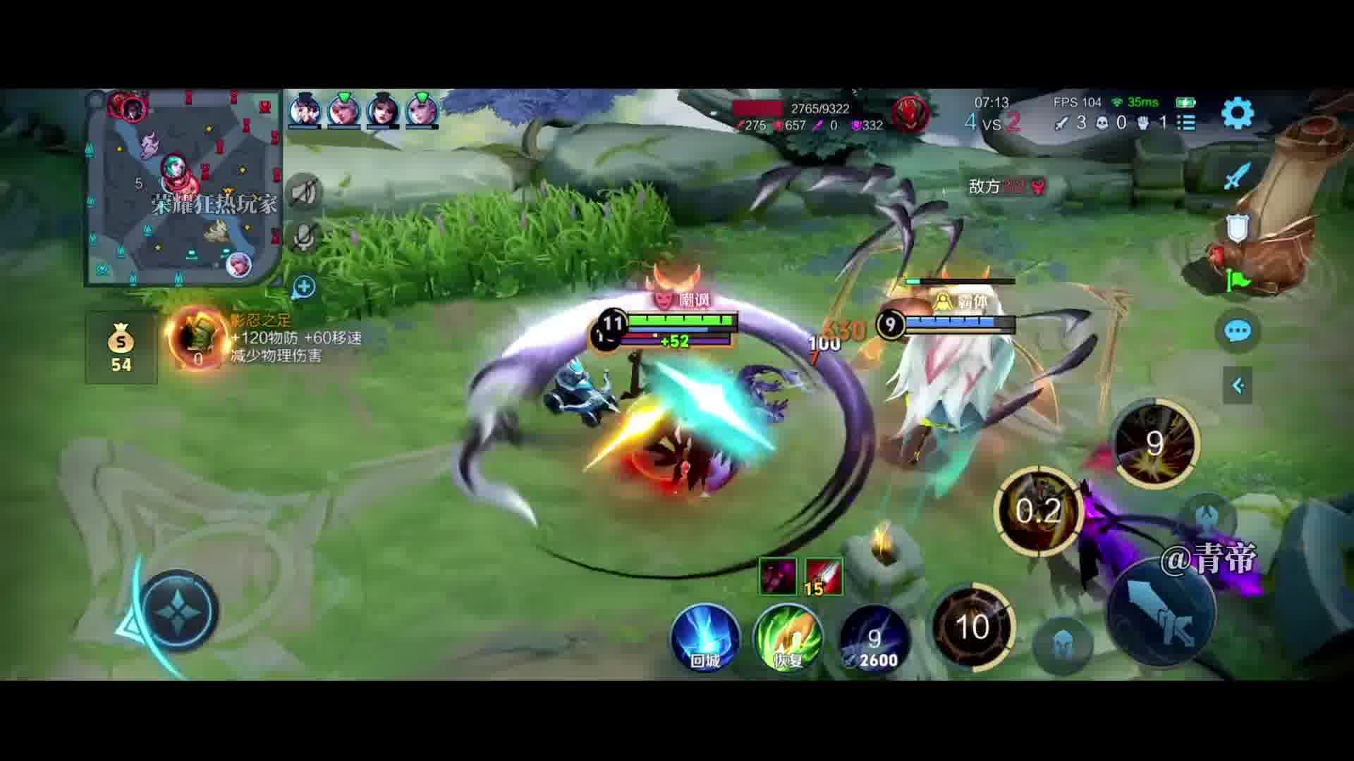 不是吧 这白起到底多肉啊？！