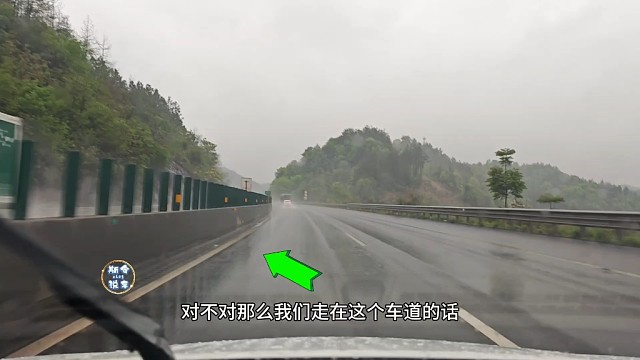 第一次跑高速要注意什么？老司机分享完整流程，新手上路必备！