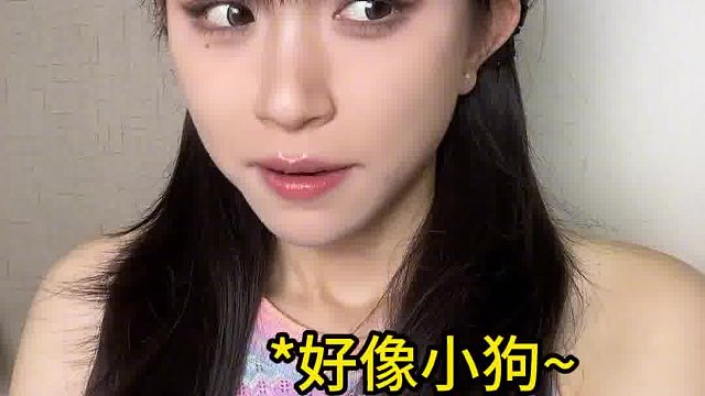 没什么别的癖好，就喜欢惹老弟哭~