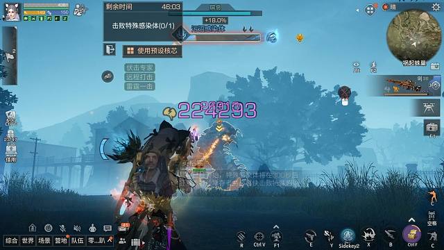 在12星炽焰咆哮面前！畸化是不可能的畸化的