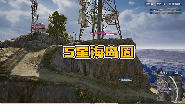 5星海岛决赛圈，偷船堵桥抢山顶，观众：这样玩我都死800回了