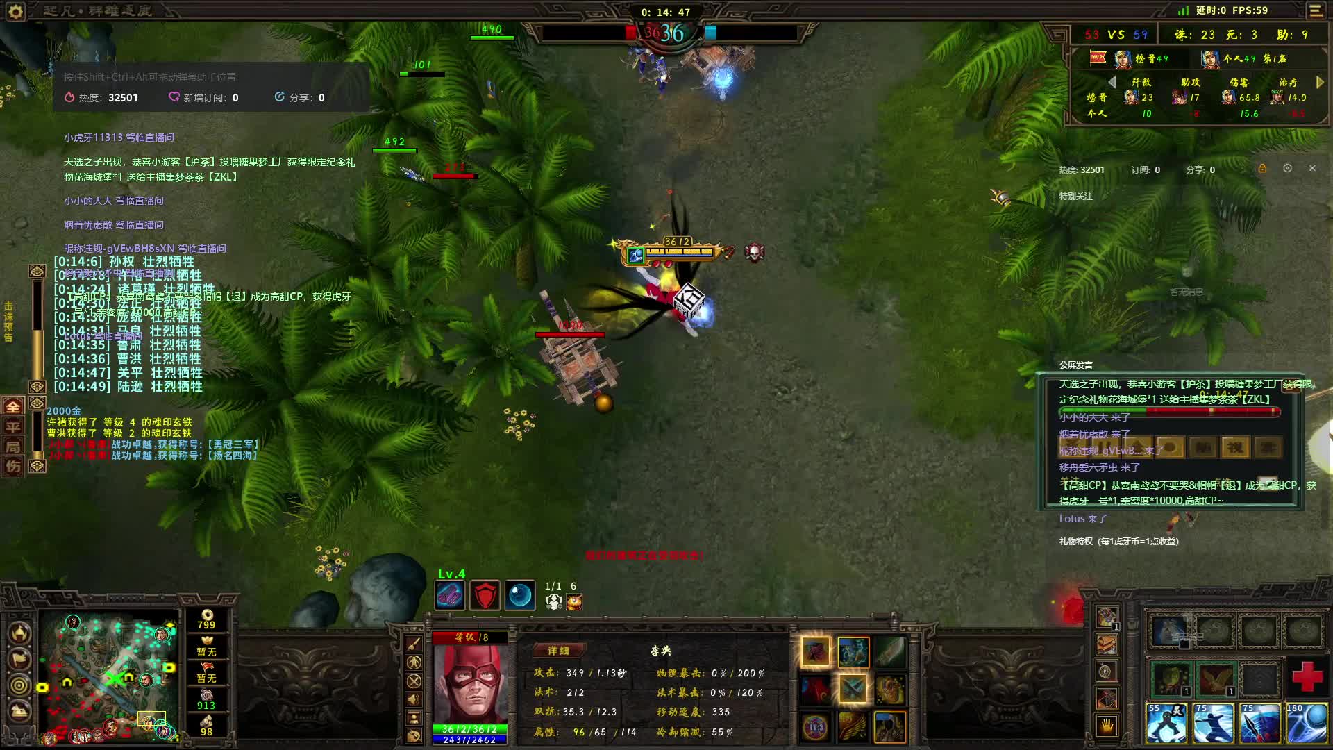 高段位玄武之击李典