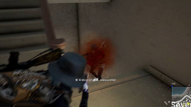 我这几把细不细？