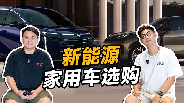 豪华品牌四驱双电机，6折出售要吗