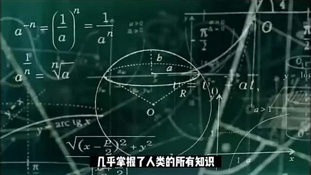 十几年前那个喝核废水的男的如今怎么样了？