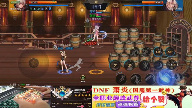 暗帝PK是不是很弱。我遇到都没输过。