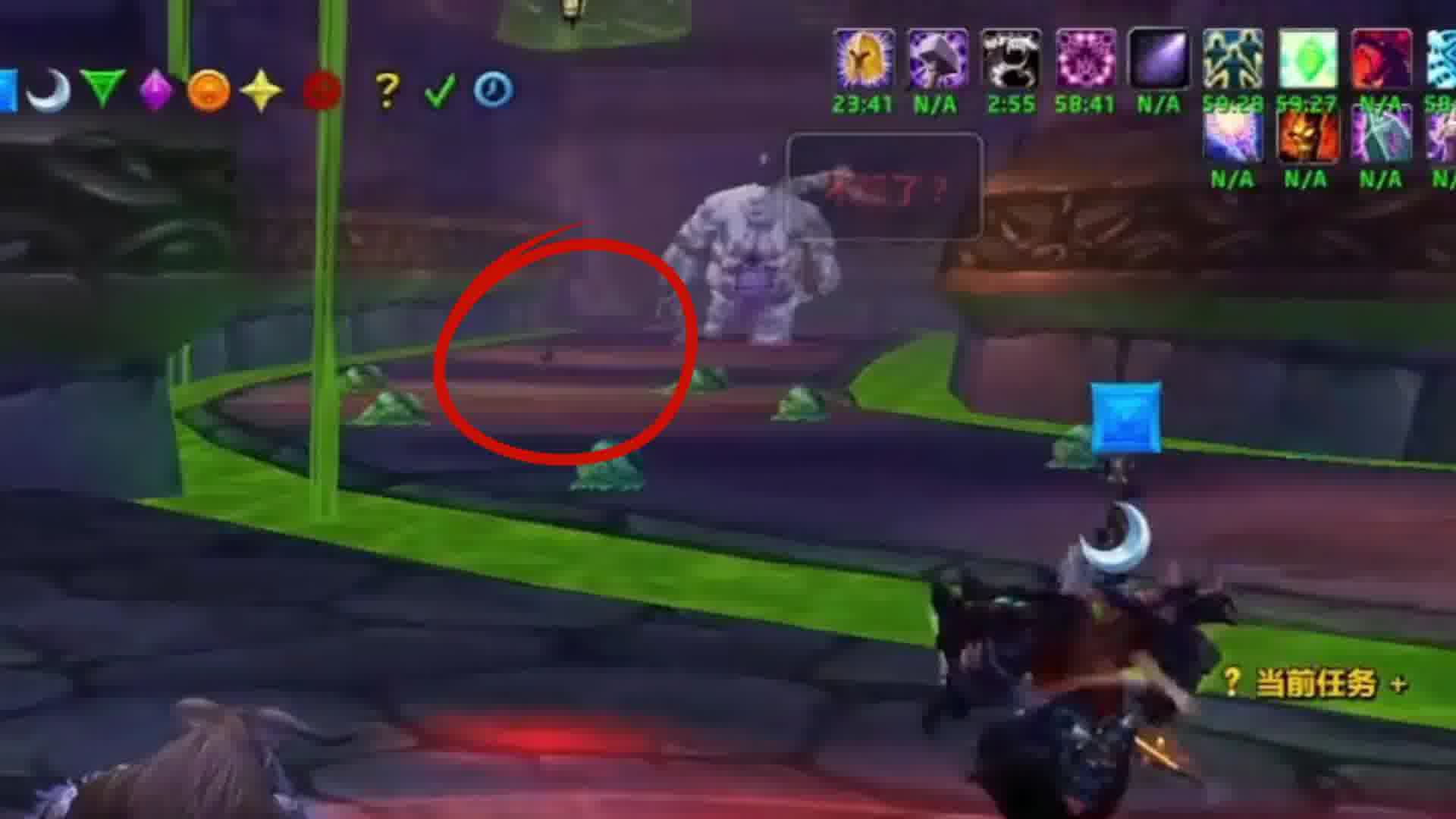 新奇的开怪方式