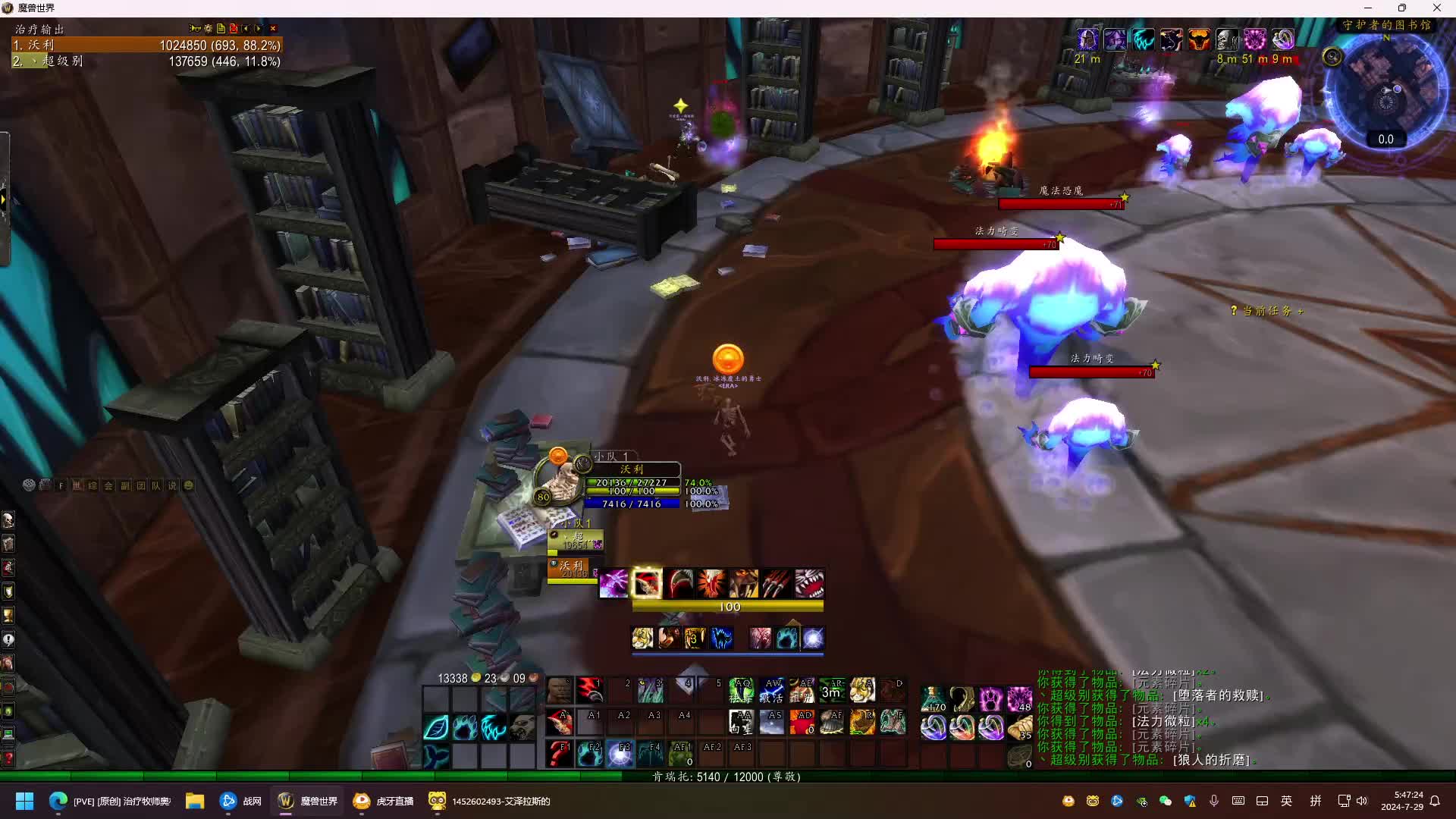 欢乐贼德刷KLZ-中