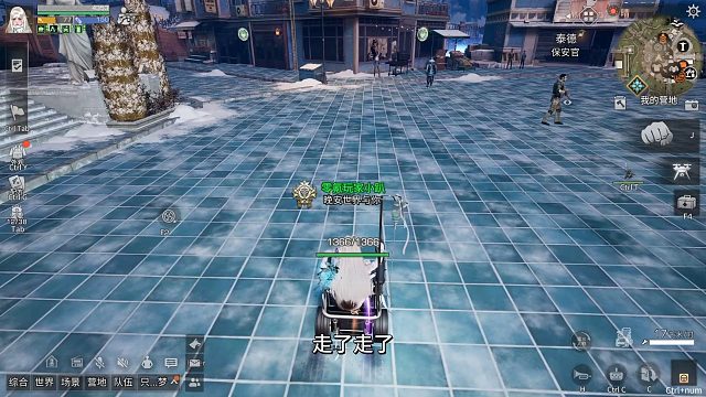 小小趴对抽奖不感兴趣！躲过一劫！