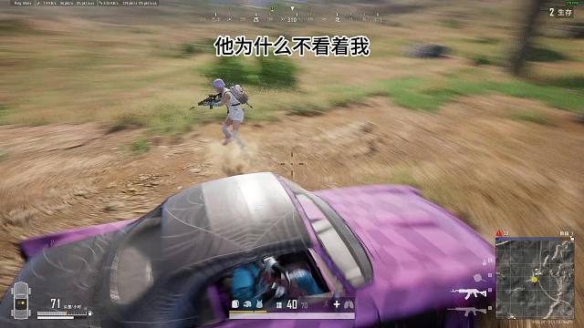 【吃鸡局】细节永远最好提升技术的手段！