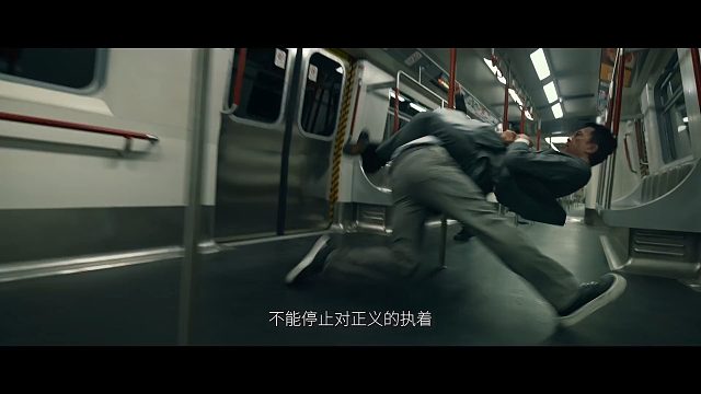 电影《误判》今日发布全新贴片预告