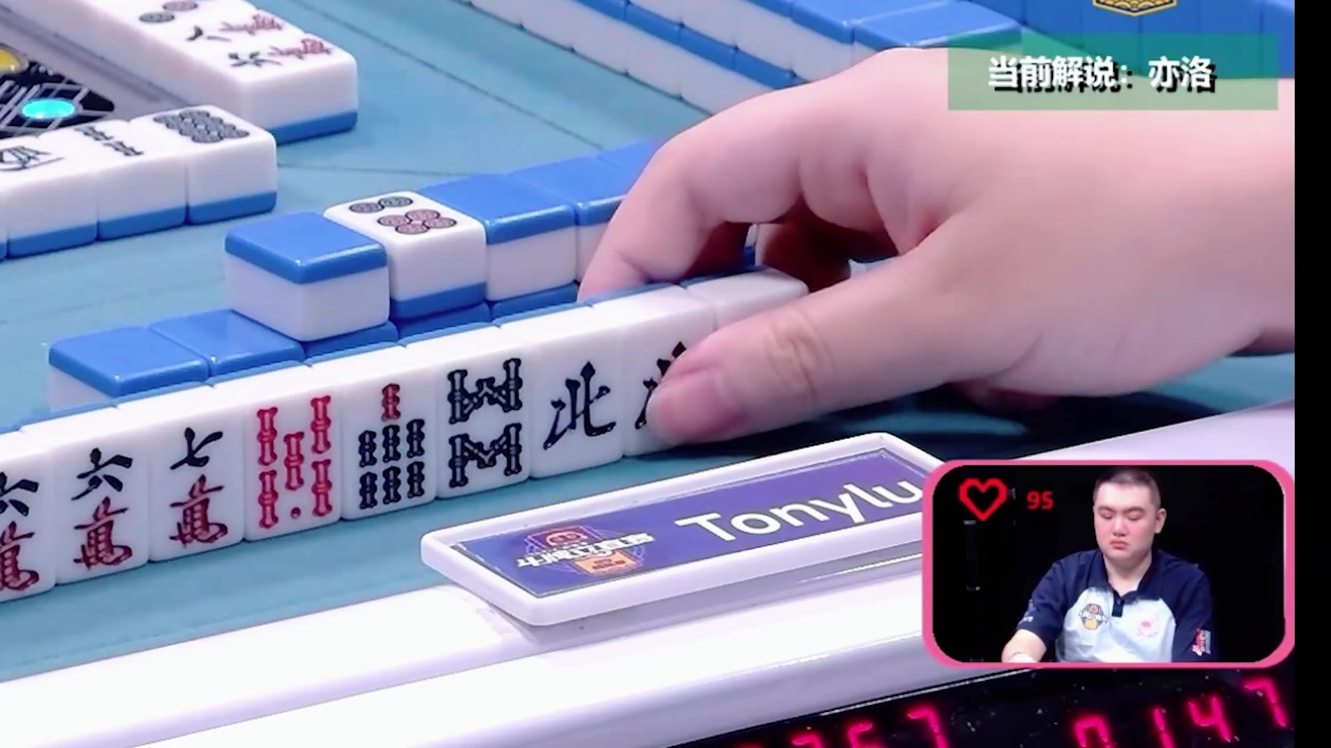 太客气了哥！消振听还带点炮的~