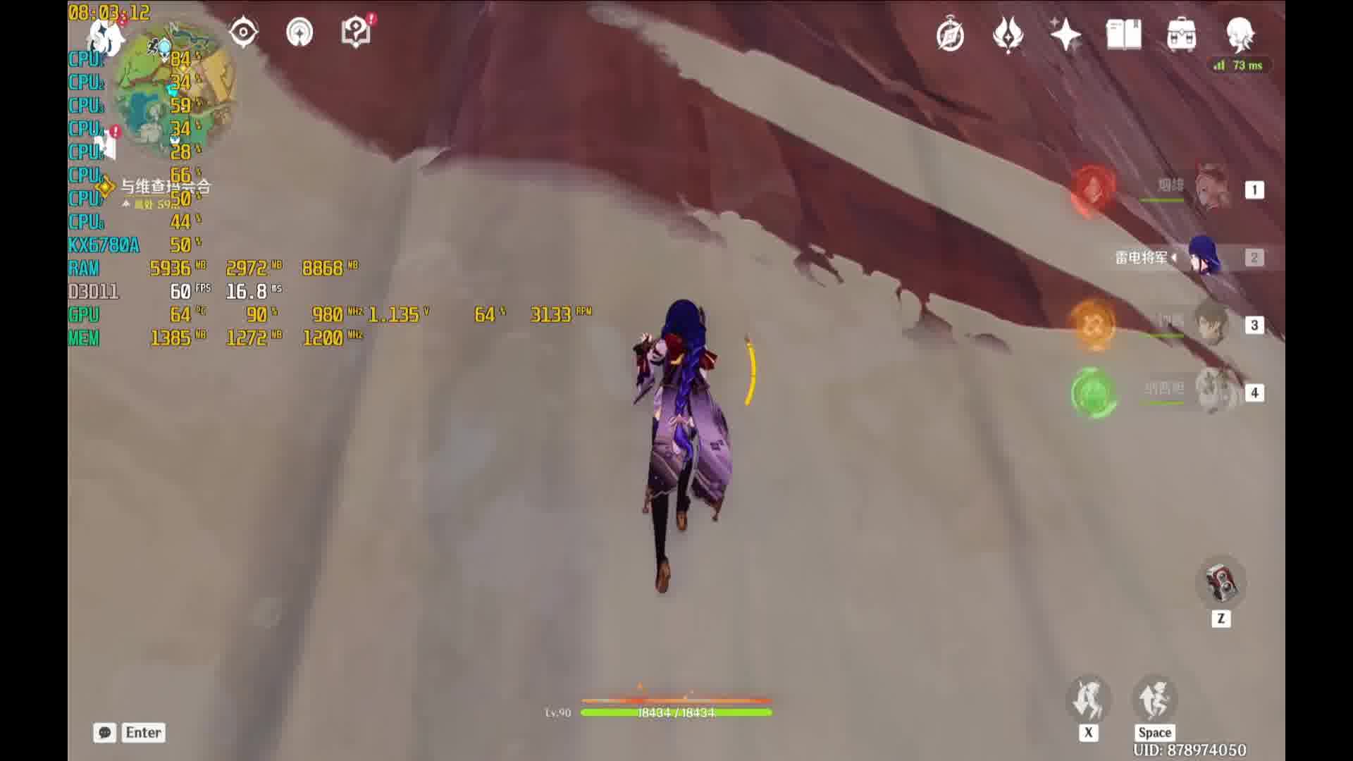 玛拉妮：孩子们，这下听懂了